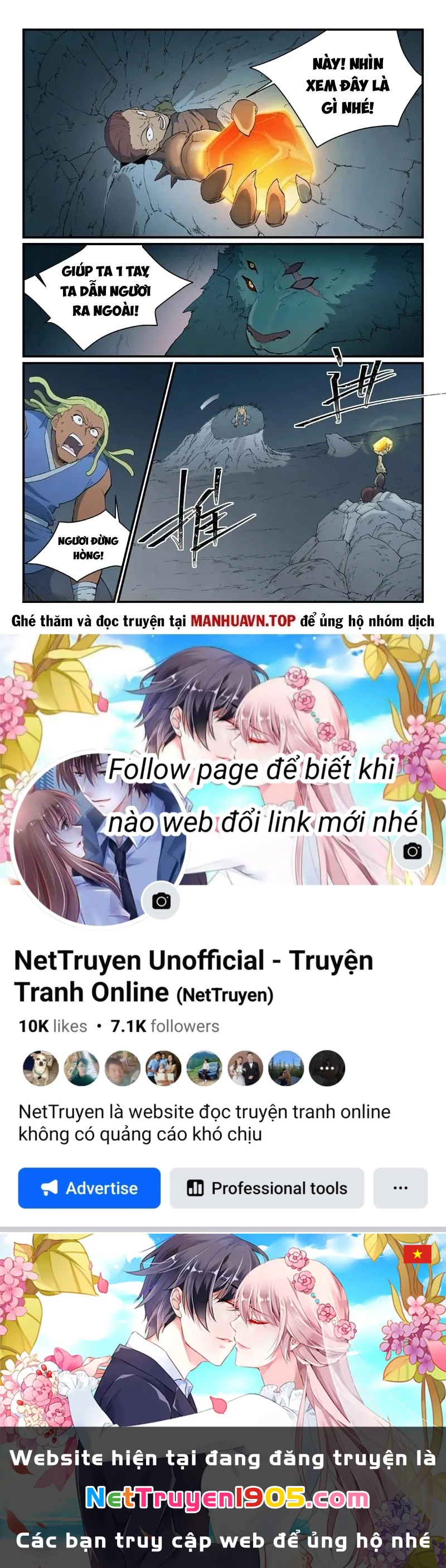 Tinh Võ Thần Quyết Chapter 882 - 10