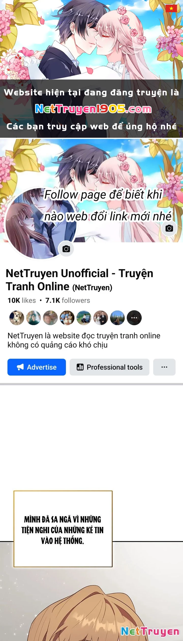 Anh Em Của Tôi Đều Là Nhân Vật Chính Chapter 65 - 1
