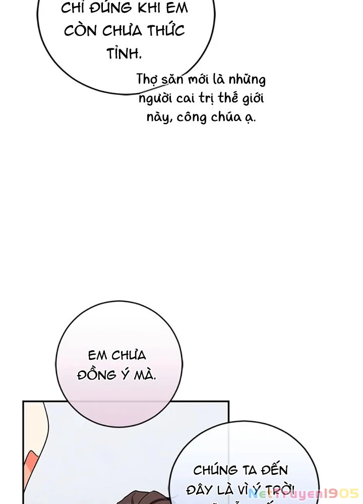 Anh Em Của Tôi Đều Là Nhân Vật Chính Chapter 65 - 12
