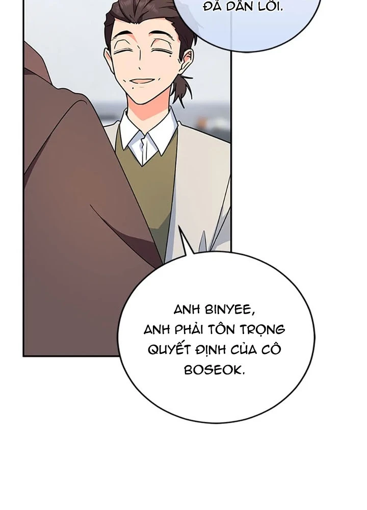Anh Em Của Tôi Đều Là Nhân Vật Chính Chapter 65 - 13