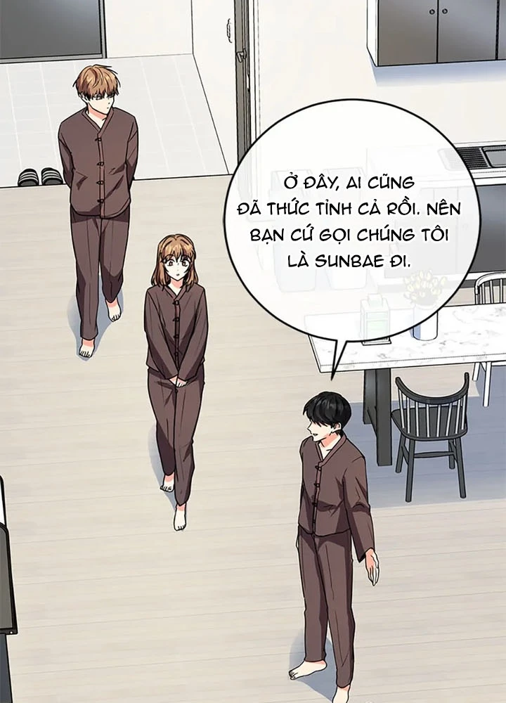 Anh Em Của Tôi Đều Là Nhân Vật Chính Chapter 65 - 43