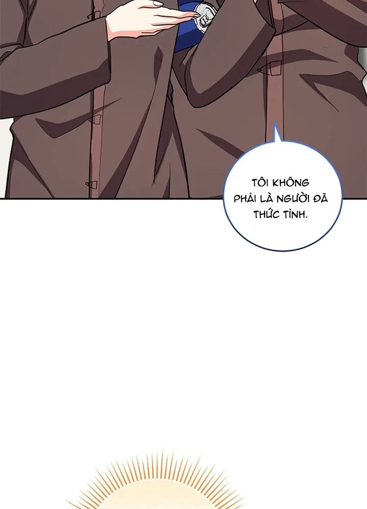 Anh Em Của Tôi Đều Là Nhân Vật Chính Chapter 65 - 57