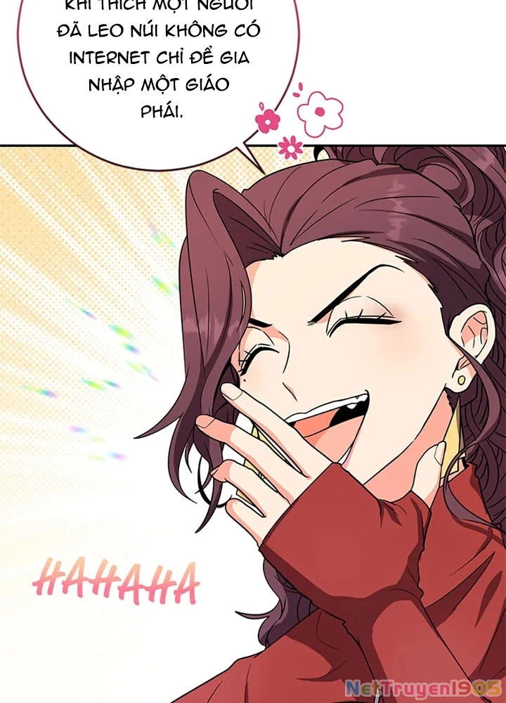 Anh Em Của Tôi Đều Là Nhân Vật Chính Chapter 65 - 60