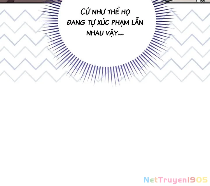 Anh Em Của Tôi Đều Là Nhân Vật Chính Chapter 65 - 63