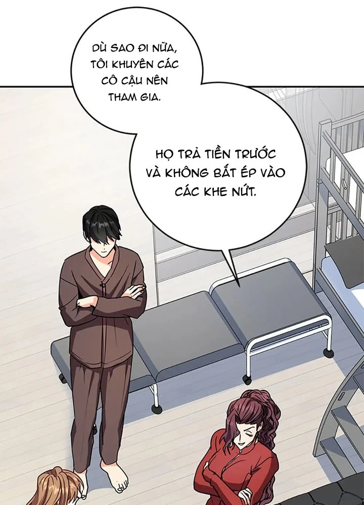 Anh Em Của Tôi Đều Là Nhân Vật Chính Chapter 65 - 64