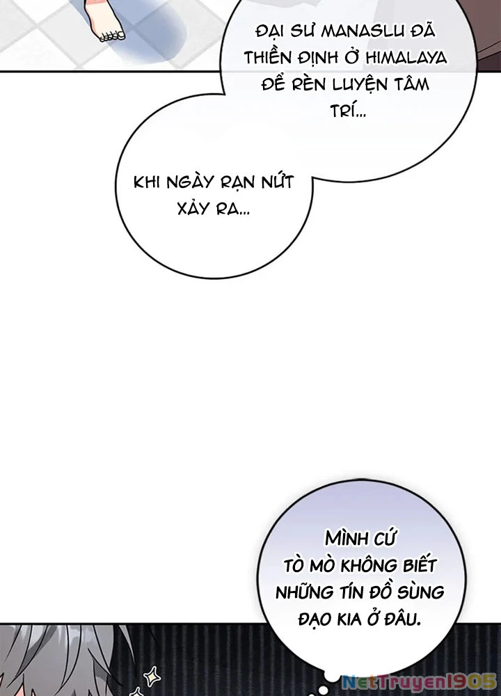 Anh Em Của Tôi Đều Là Nhân Vật Chính Chapter 65 - 113