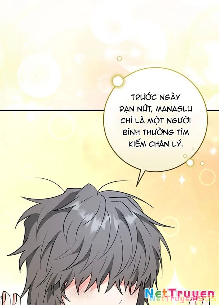 Anh Em Của Tôi Đều Là Nhân Vật Chính Chapter 65 - 116