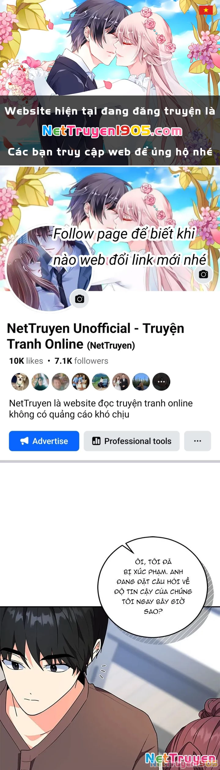 Anh Em Của Tôi Đều Là Nhân Vật Chính Chapter 66 - 1