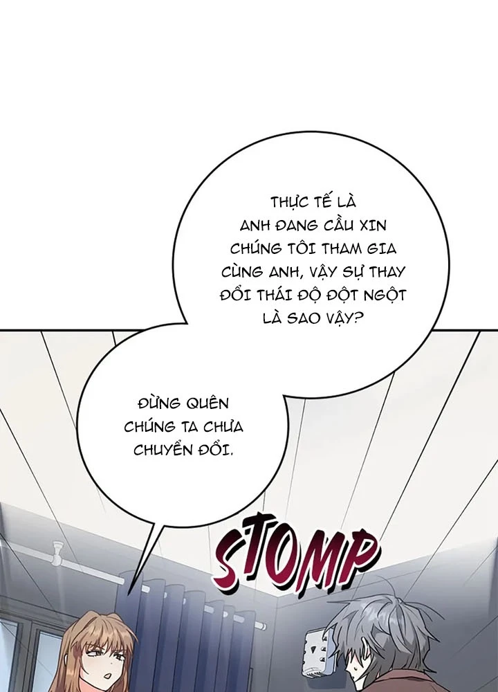 Anh Em Của Tôi Đều Là Nhân Vật Chính Chapter 66 - 3