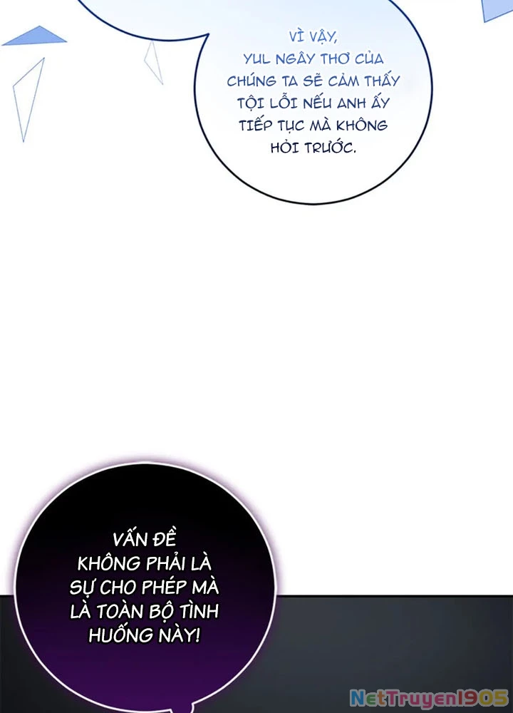 Anh Em Của Tôi Đều Là Nhân Vật Chính Chapter 66 - 12