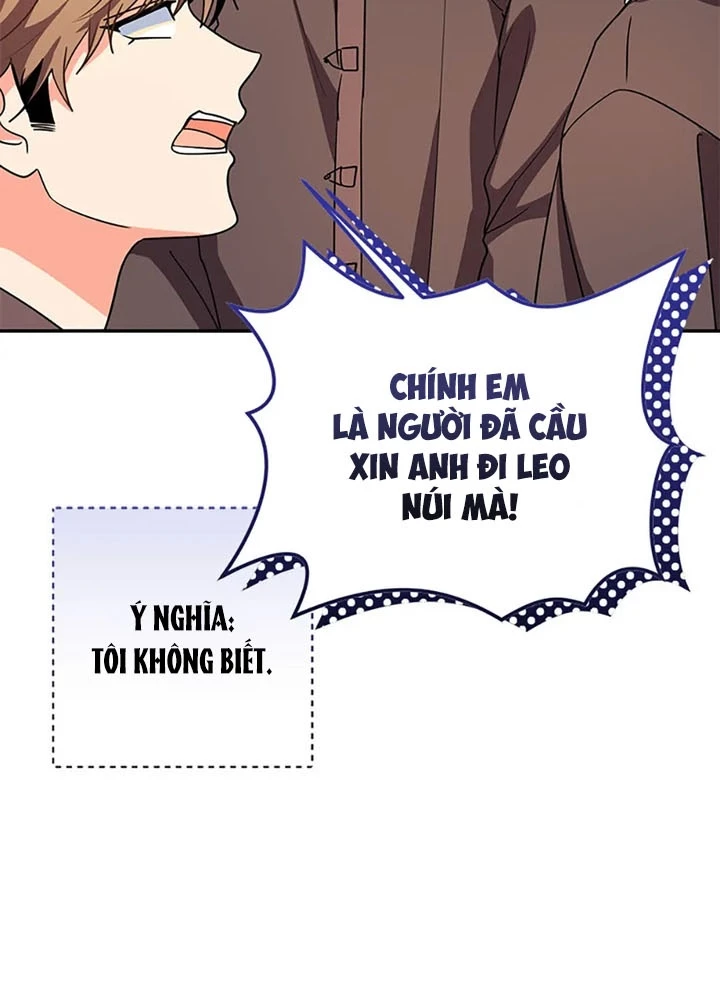 Anh Em Của Tôi Đều Là Nhân Vật Chính Chapter 66 - 18