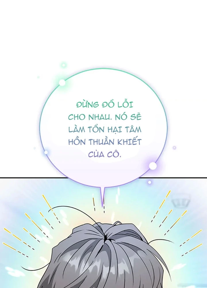 Anh Em Của Tôi Đều Là Nhân Vật Chính Chapter 66 - 19