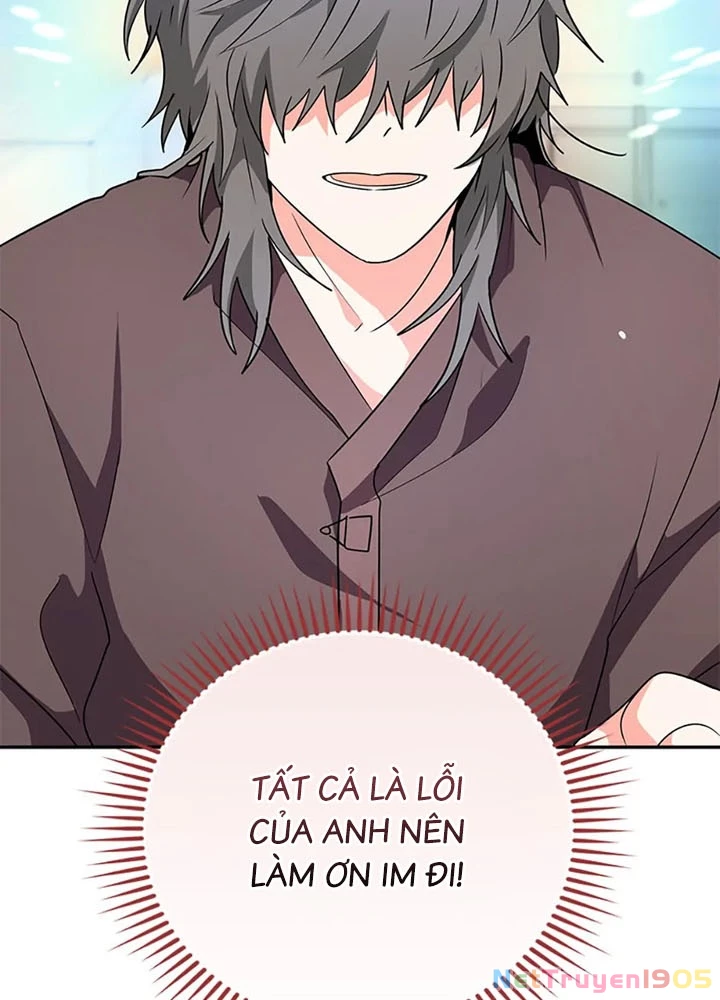 Anh Em Của Tôi Đều Là Nhân Vật Chính Chapter 66 - 20