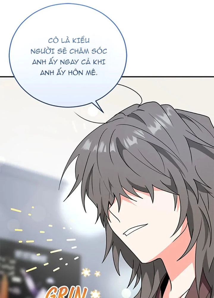 Anh Em Của Tôi Đều Là Nhân Vật Chính Chapter 66 - 24