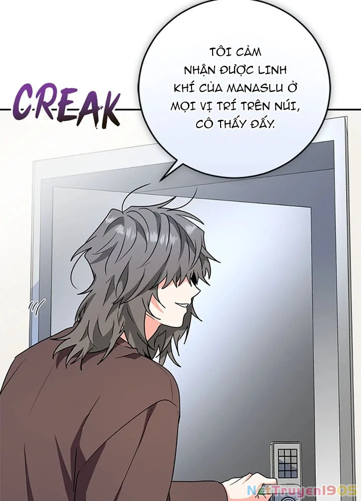 Anh Em Của Tôi Đều Là Nhân Vật Chính Chapter 66 - 34