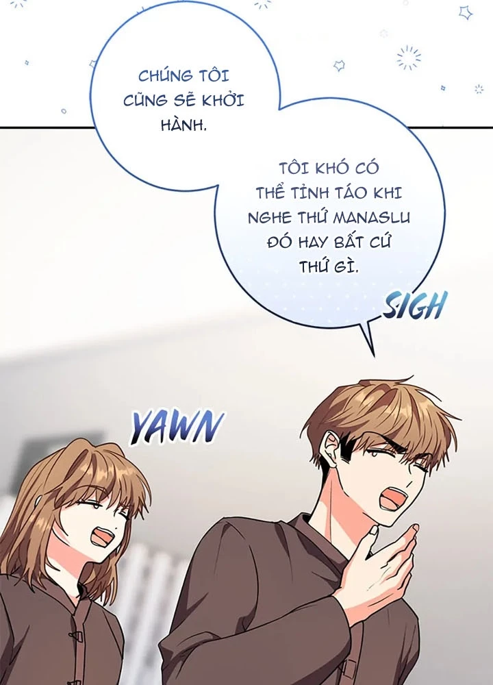 Anh Em Của Tôi Đều Là Nhân Vật Chính Chapter 66 - 37