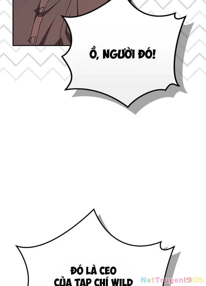 Anh Em Của Tôi Đều Là Nhân Vật Chính Chapter 66 - 59