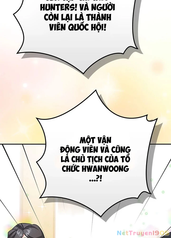 Anh Em Của Tôi Đều Là Nhân Vật Chính Chapter 66 - 60