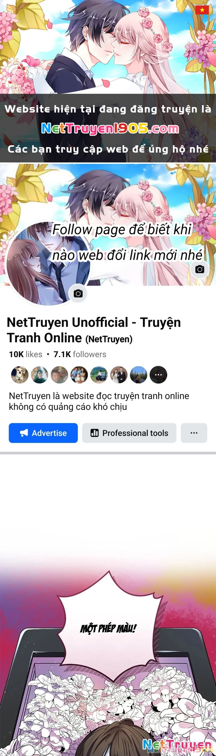 Anh Em Của Tôi Đều Là Nhân Vật Chính Chapter 67 - 1