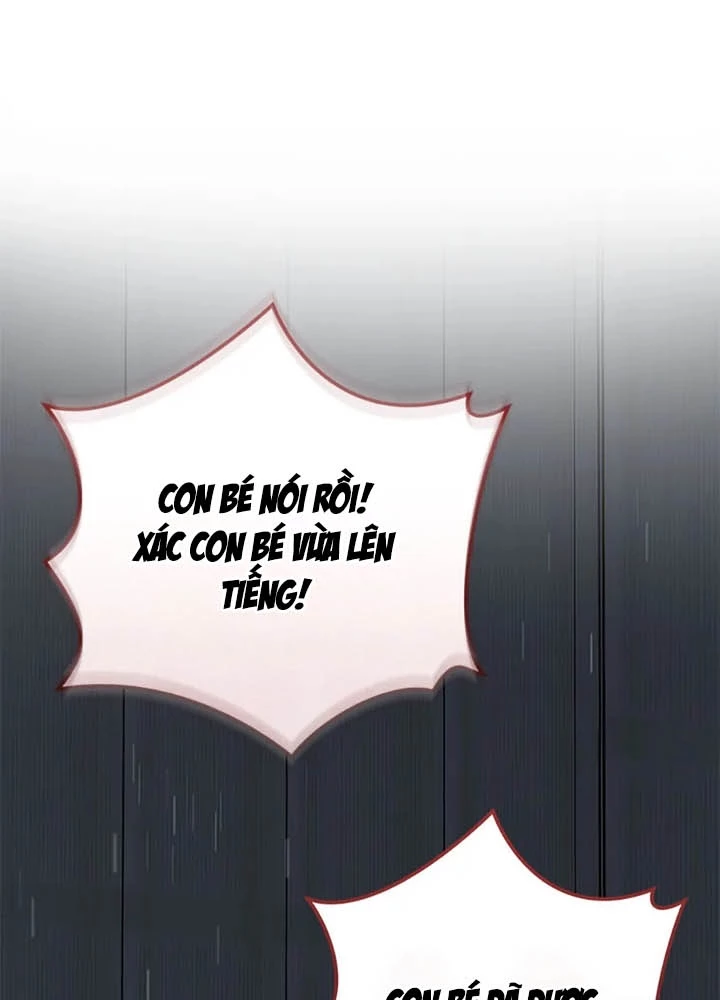 Anh Em Của Tôi Đều Là Nhân Vật Chính Chapter 67 - 17