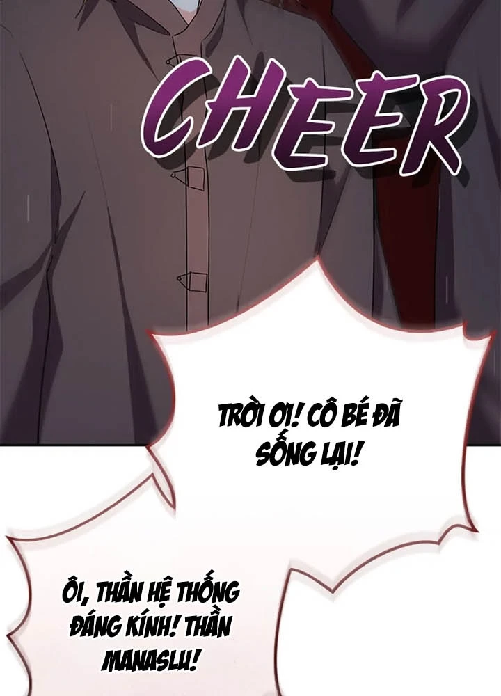 Anh Em Của Tôi Đều Là Nhân Vật Chính Chapter 67 - 19