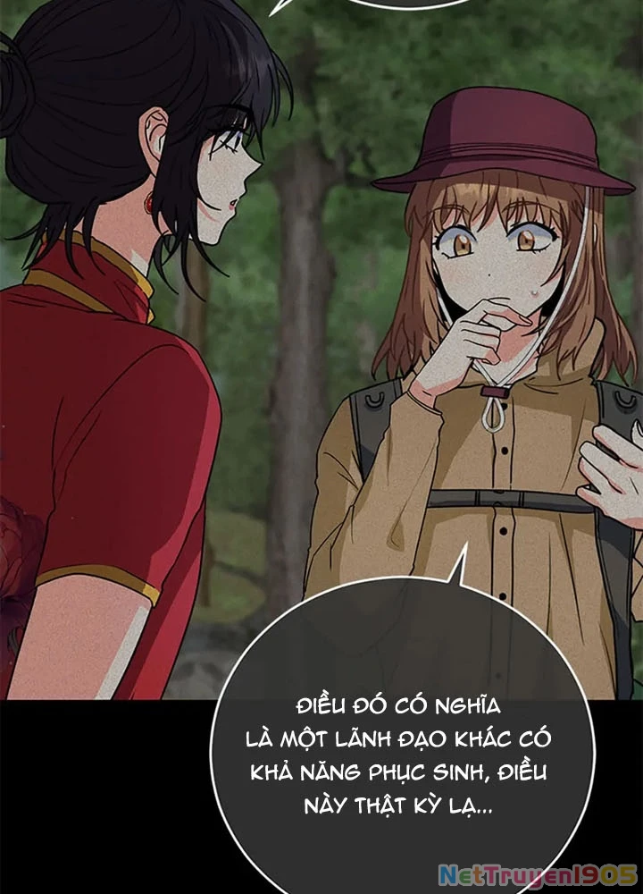 Anh Em Của Tôi Đều Là Nhân Vật Chính Chapter 67 - 33