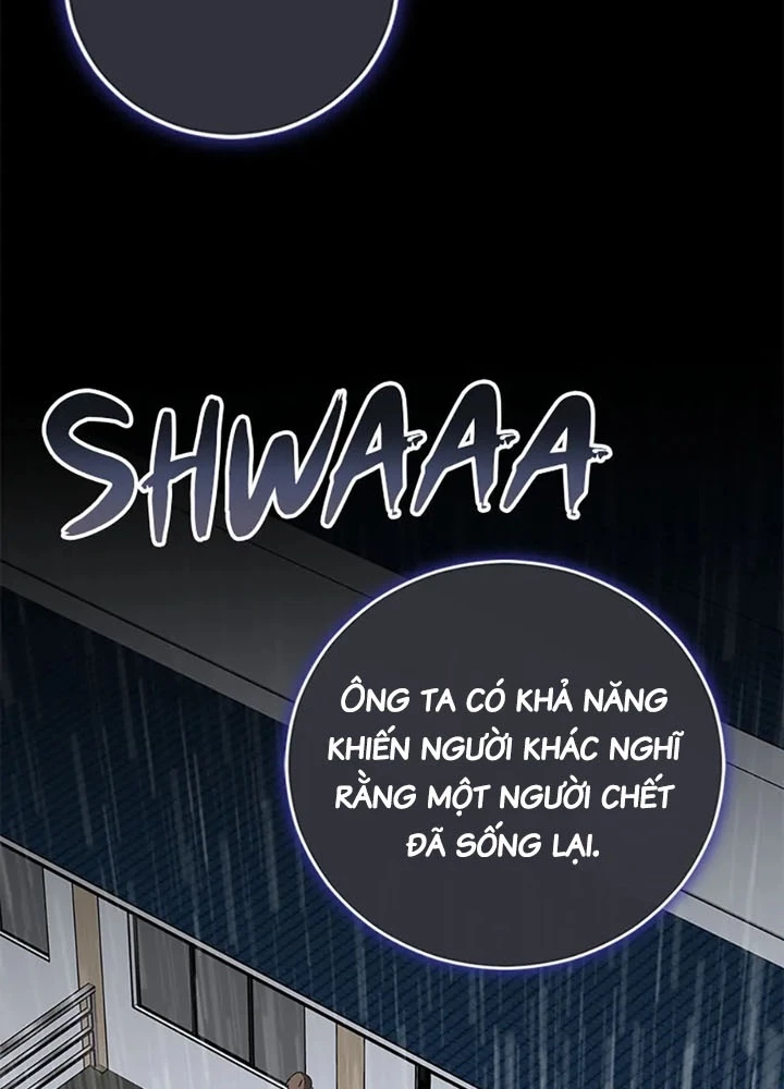 Anh Em Của Tôi Đều Là Nhân Vật Chính Chapter 67 - 42