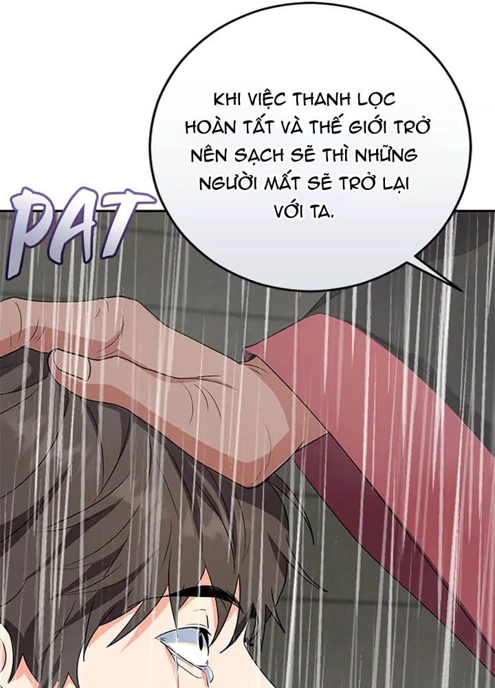 Anh Em Của Tôi Đều Là Nhân Vật Chính Chapter 67 - 54