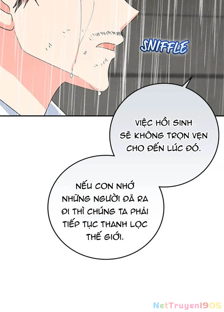 Anh Em Của Tôi Đều Là Nhân Vật Chính Chapter 67 - 55
