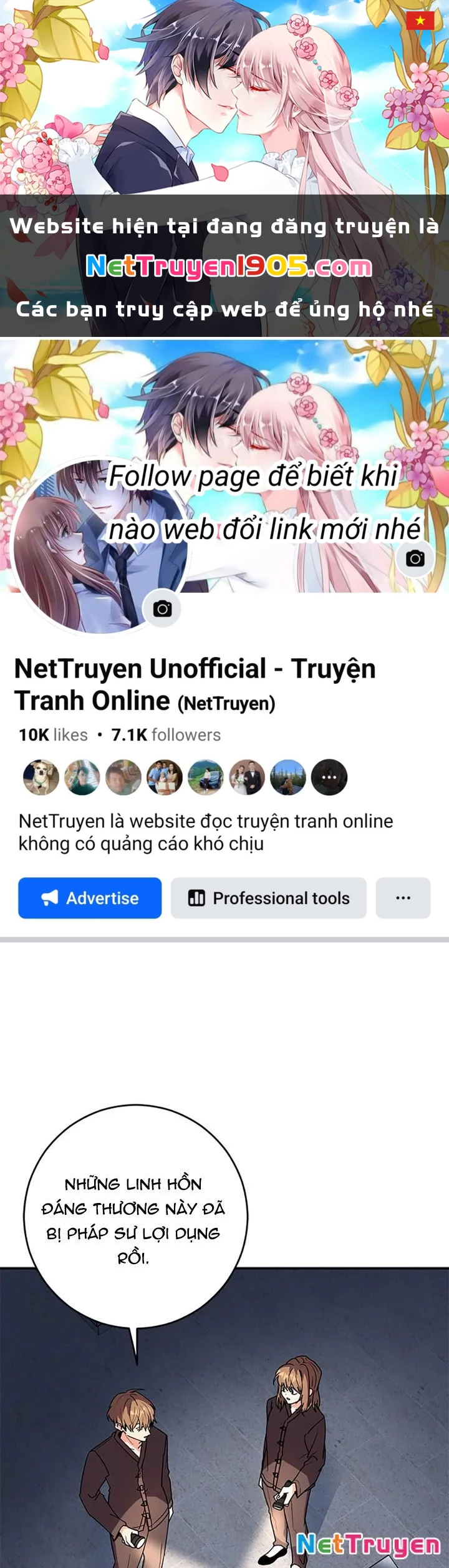 Anh Em Của Tôi Đều Là Nhân Vật Chính Chapter 68 - 1