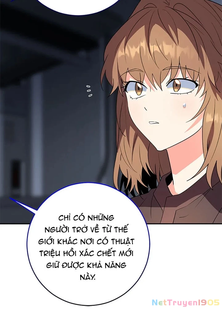 Anh Em Của Tôi Đều Là Nhân Vật Chính Chapter 68 - 15
