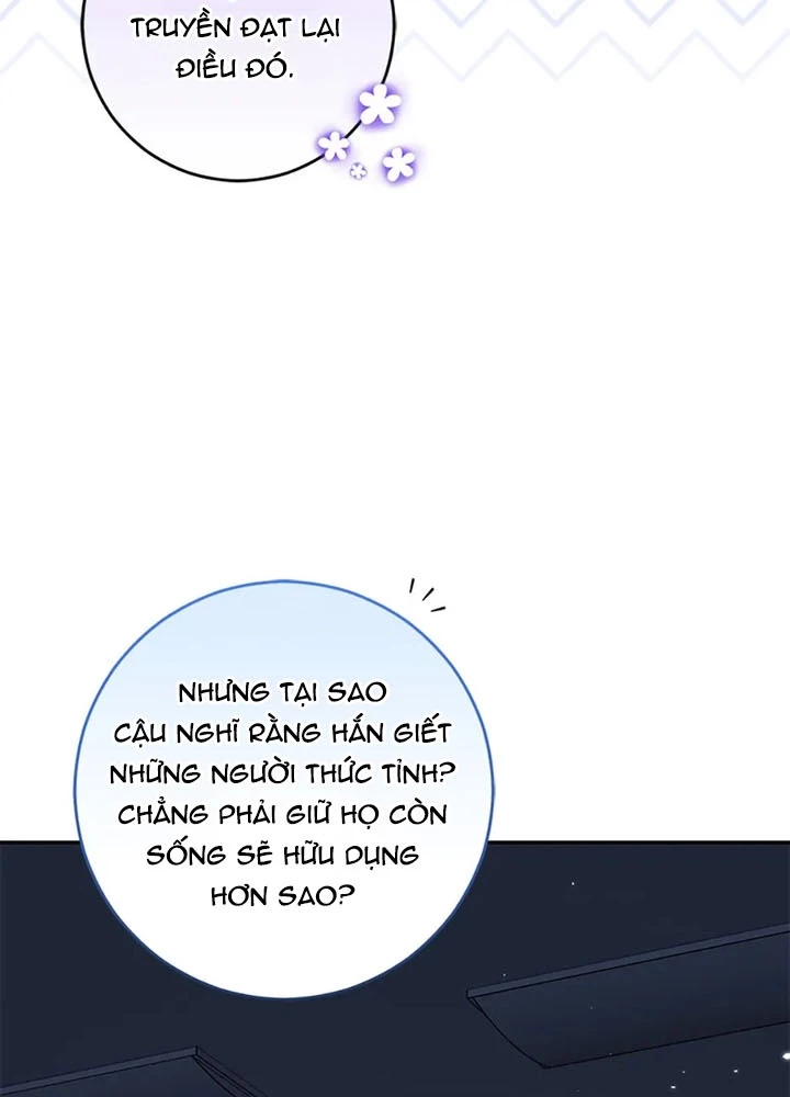 Anh Em Của Tôi Đều Là Nhân Vật Chính Chapter 68 - 30