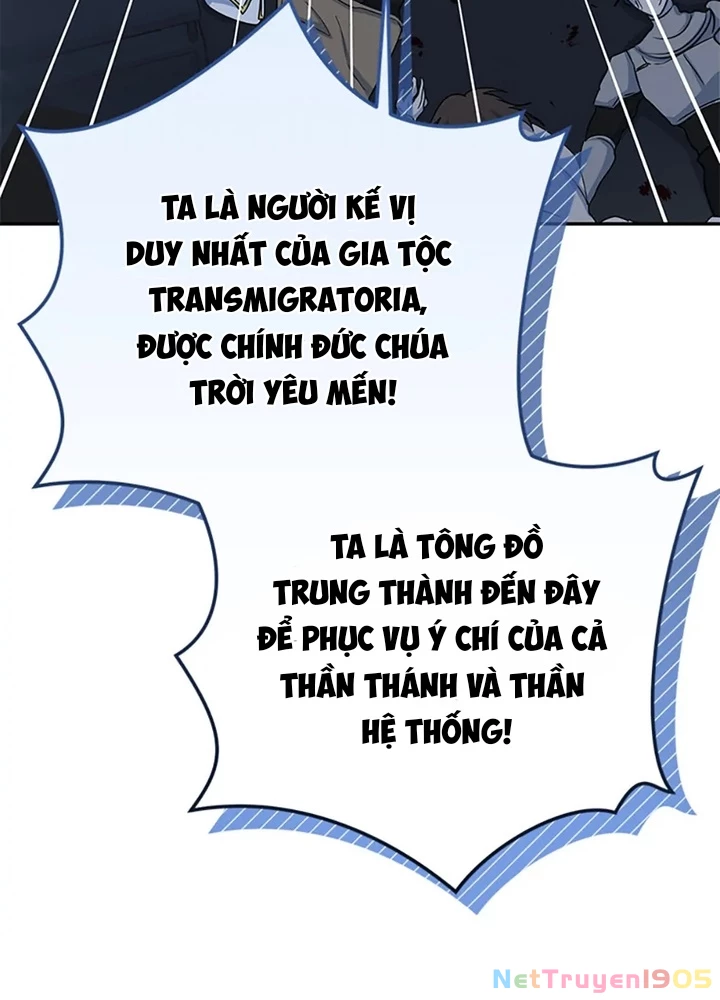 Anh Em Của Tôi Đều Là Nhân Vật Chính Chapter 69 - 3