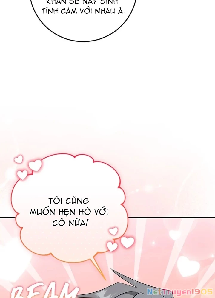 Anh Em Của Tôi Đều Là Nhân Vật Chính Chapter 69 - 22