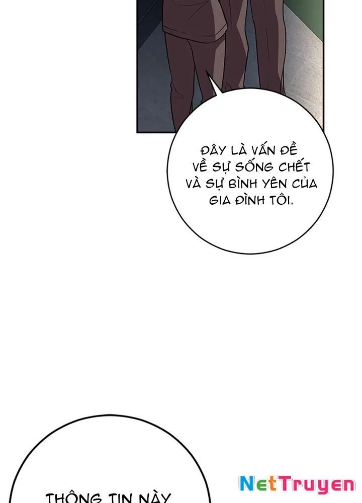 Anh Em Của Tôi Đều Là Nhân Vật Chính Chapter 69 - 26