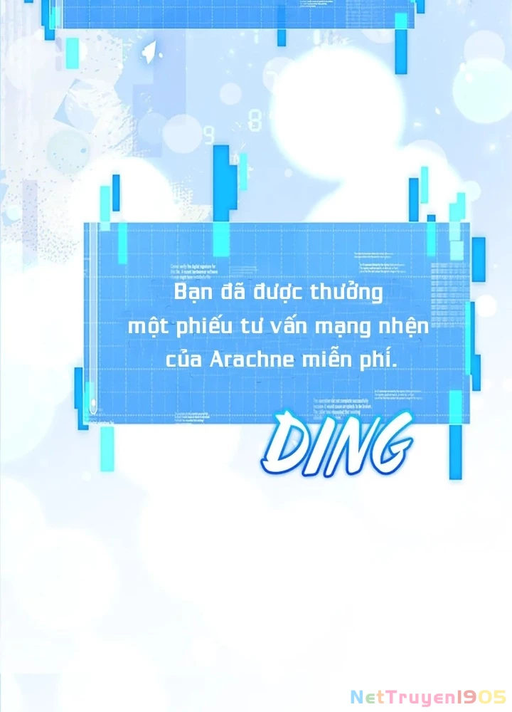 Anh Em Của Tôi Đều Là Nhân Vật Chính Chapter 69 - 59
