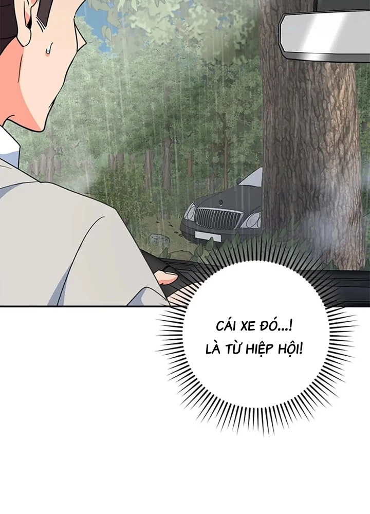 Anh Em Của Tôi Đều Là Nhân Vật Chính Chapter 69 - 75