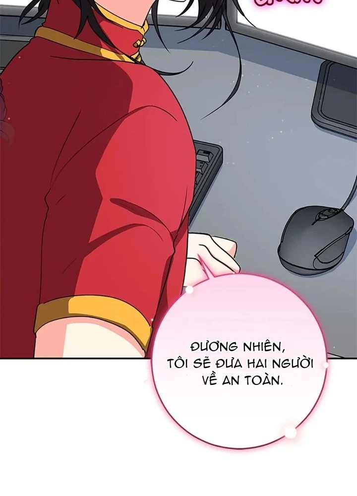 Anh Em Của Tôi Đều Là Nhân Vật Chính Chapter 69 - 110