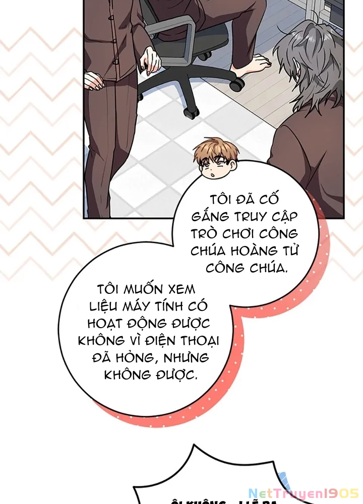 Anh Em Của Tôi Đều Là Nhân Vật Chính Chapter 69 - 117