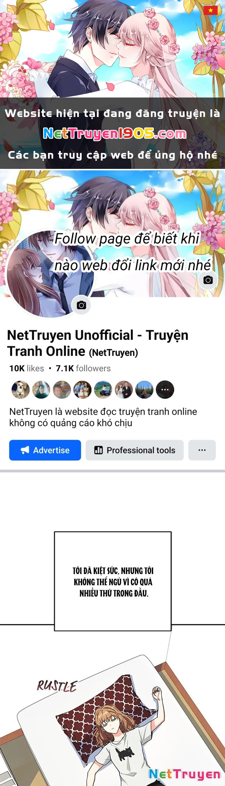 Anh Em Của Tôi Đều Là Nhân Vật Chính Chapter 70 - 1