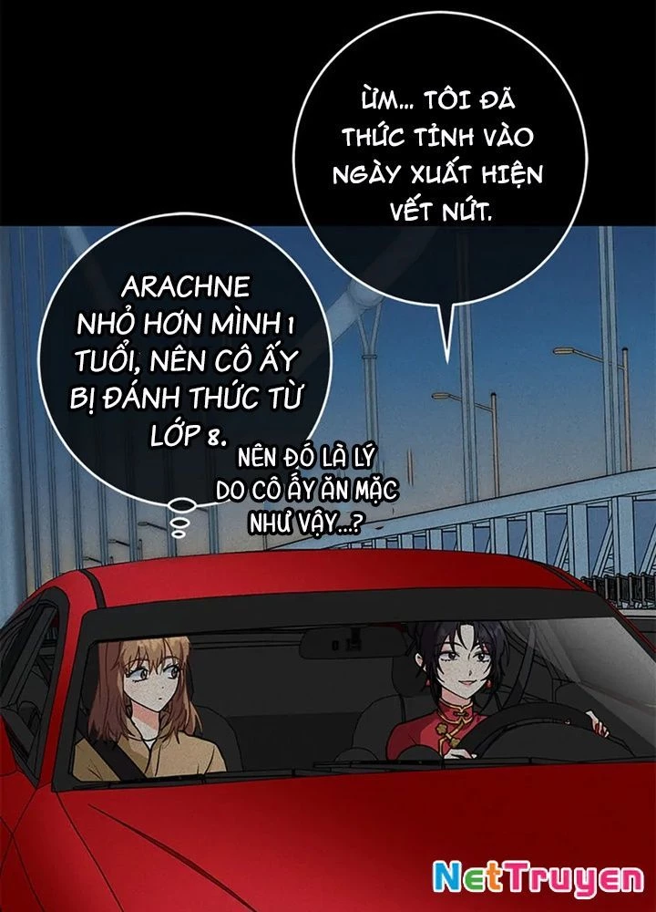 Anh Em Của Tôi Đều Là Nhân Vật Chính Chapter 70 - 16