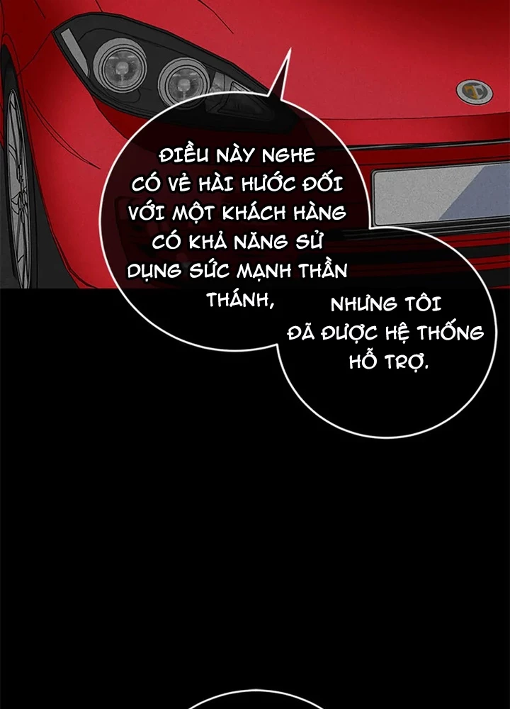 Anh Em Của Tôi Đều Là Nhân Vật Chính Chapter 70 - 17