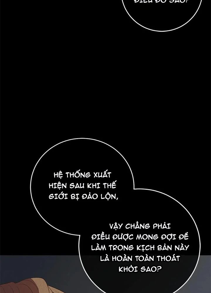 Anh Em Của Tôi Đều Là Nhân Vật Chính Chapter 70 - 19