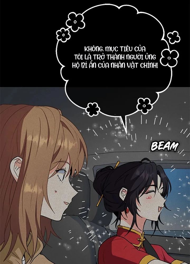 Anh Em Của Tôi Đều Là Nhân Vật Chính Chapter 70 - 24