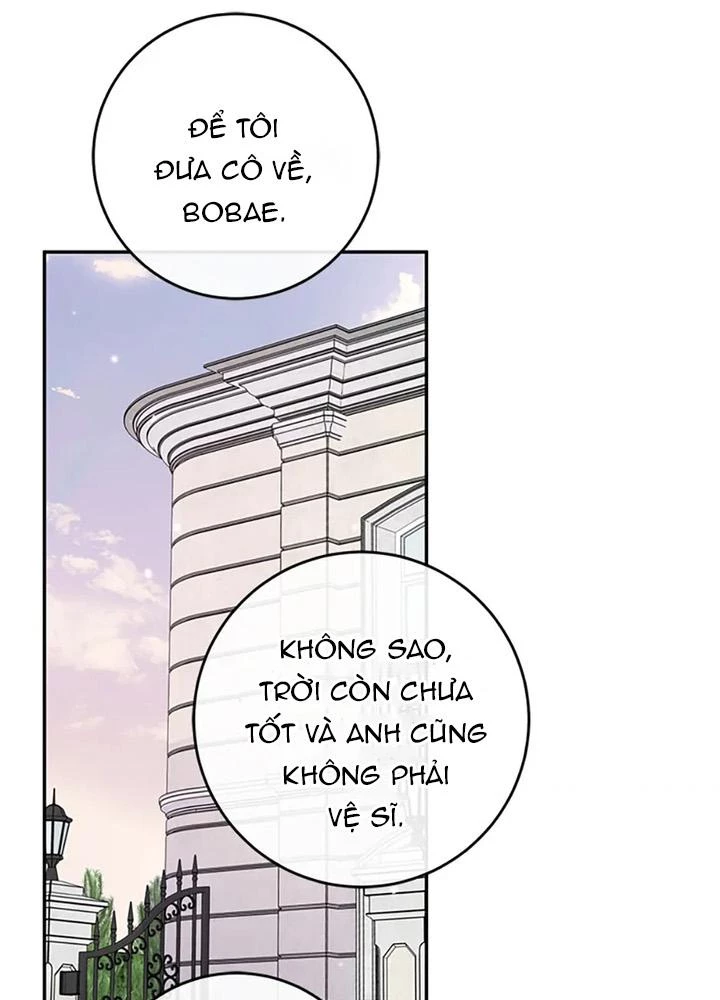 Anh Em Của Tôi Đều Là Nhân Vật Chính Chapter 71 - 85