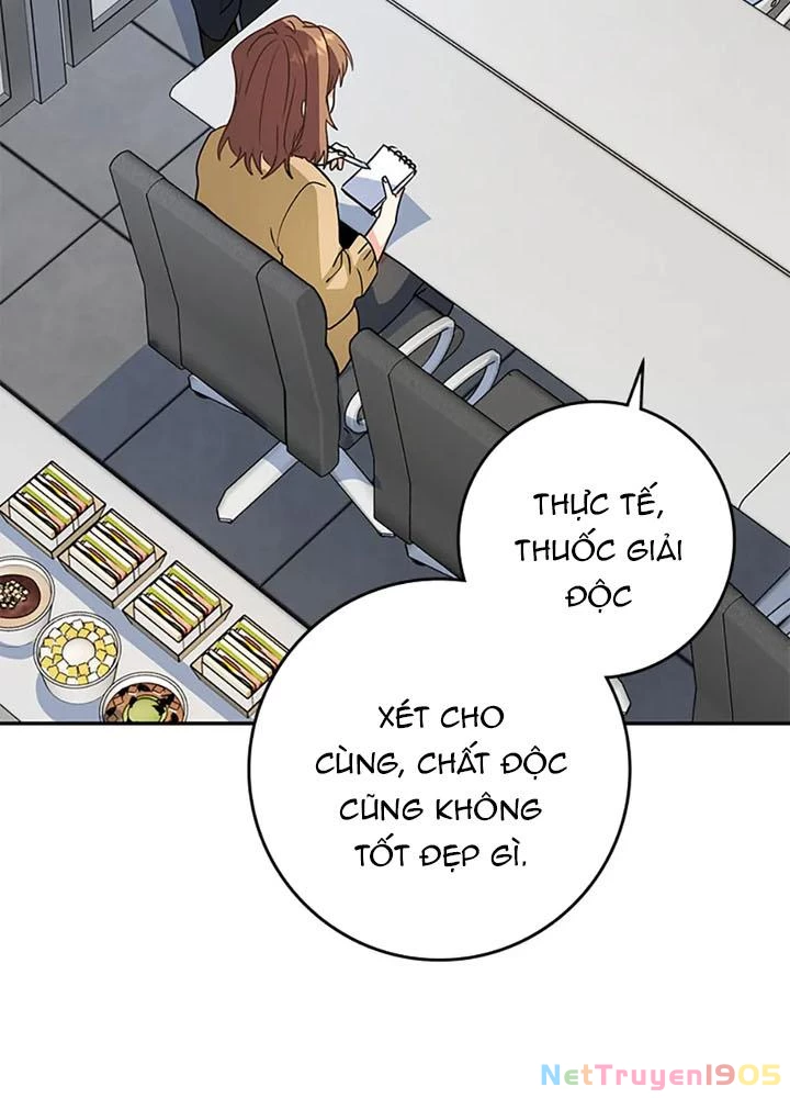 Anh Em Của Tôi Đều Là Nhân Vật Chính Chapter 71 - 107