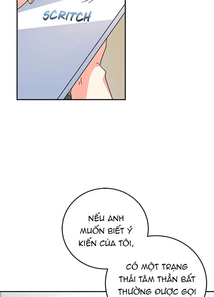 Anh Em Của Tôi Đều Là Nhân Vật Chính Chapter 71 - 109
