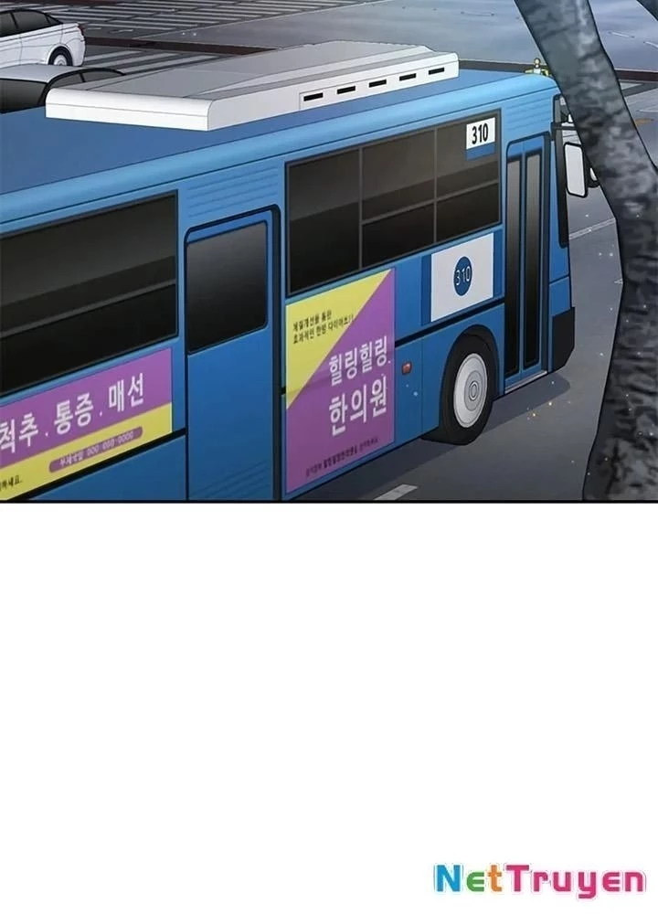 Anh Em Của Tôi Đều Là Nhân Vật Chính Chapter 71 - 141