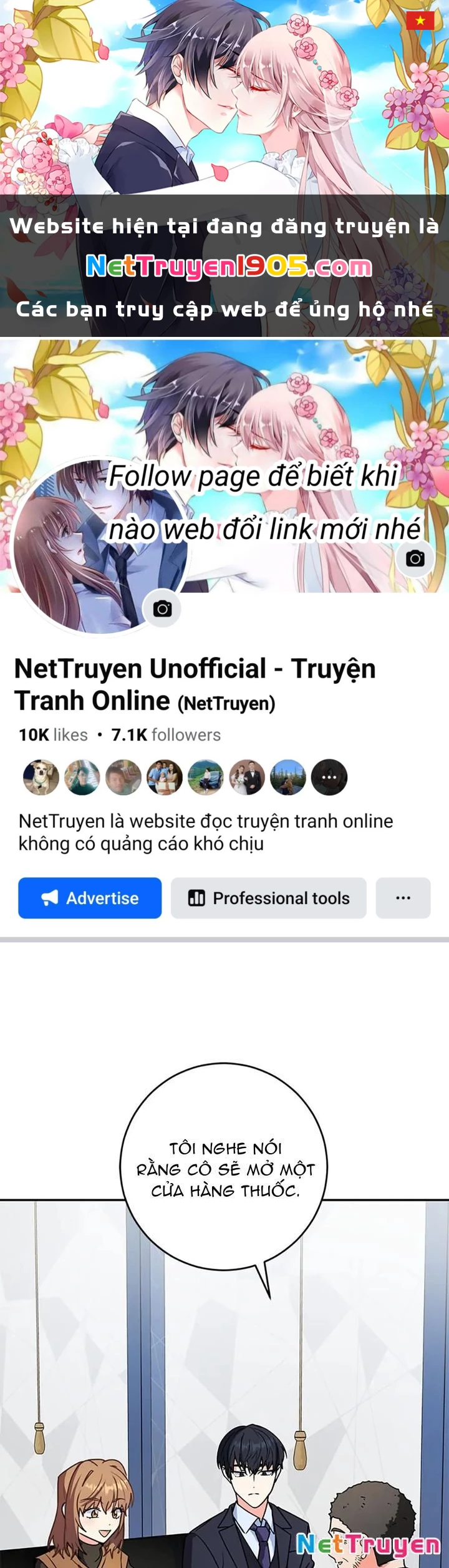 Anh Em Của Tôi Đều Là Nhân Vật Chính Chapter 72 - 1