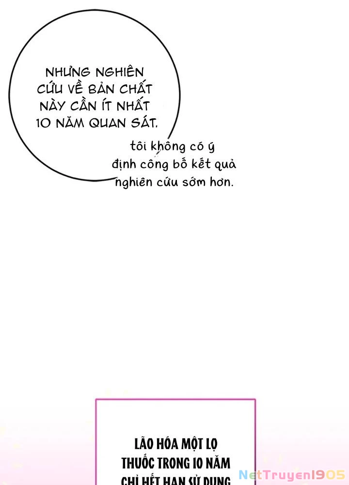 Anh Em Của Tôi Đều Là Nhân Vật Chính Chapter 72 - 12